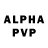 Героин афганец Phoenix Prediction