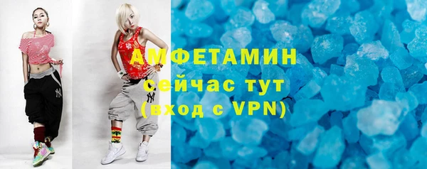 ГАЛЛЮЦИНОГЕННЫЕ ГРИБЫ Баксан