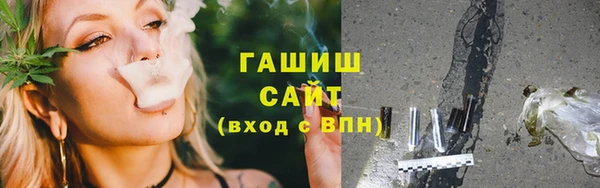 PSILOCYBIN Балабаново