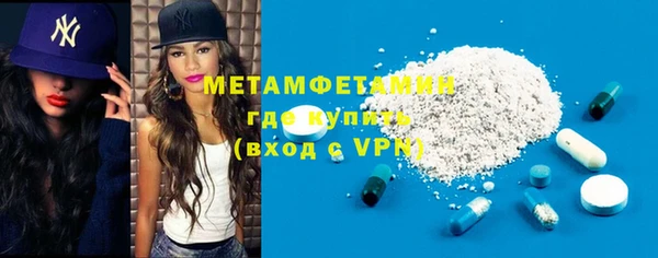 PSILOCYBIN Балабаново