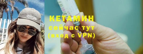 PSILOCYBIN Балабаново