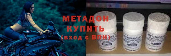 ГАЛЛЮЦИНОГЕННЫЕ ГРИБЫ Баксан