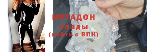 PSILOCYBIN Балабаново