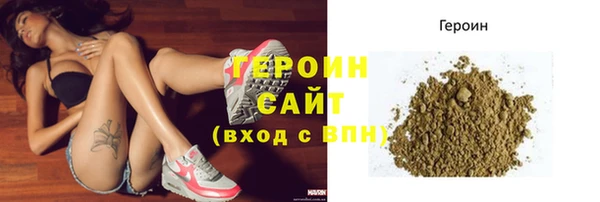 PSILOCYBIN Балабаново