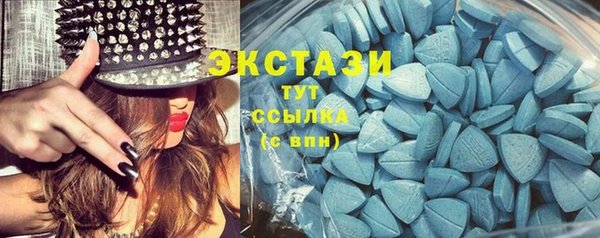 гидра Балахна