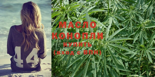 PSILOCYBIN Балабаново