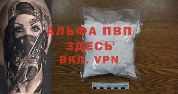 PSILOCYBIN Балабаново