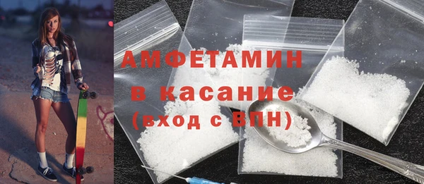 ГАЛЛЮЦИНОГЕННЫЕ ГРИБЫ Баксан