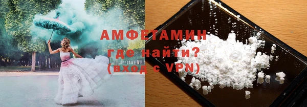 ГАЛЛЮЦИНОГЕННЫЕ ГРИБЫ Баксан