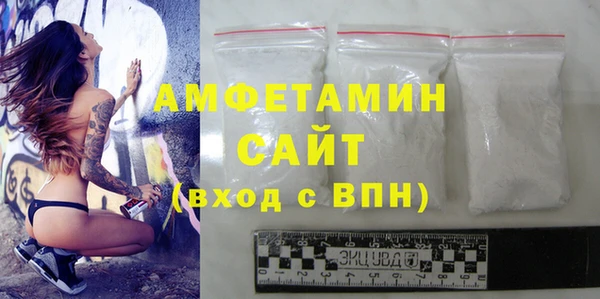 PSILOCYBIN Балабаново