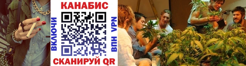 МАРИХУАНА LSD WEED  KRAKEN рабочий сайт  Лабинск 